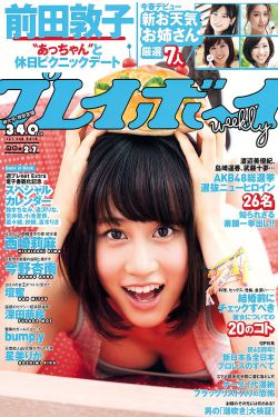 冒白浆视频