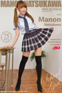 美女扒开屁股让男生捅