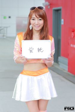 塔利