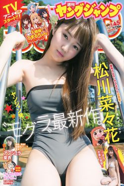 尹志平小龙女