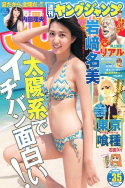 机机对机机视频无遮挡超高清软件