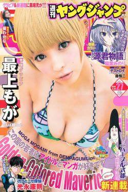 麻辣女兵的演员表