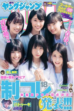 悬崖42集免费观看完整版