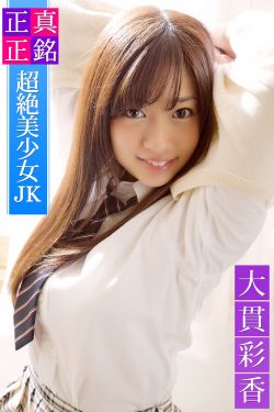 重生复仇之腹黑嫡女