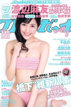 芭乐视频app软件下载污污污